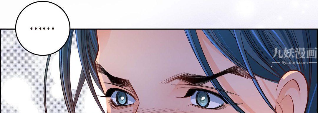 獻給心臟第62話