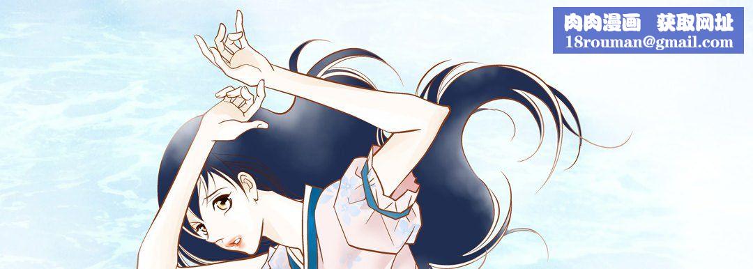 獻給心臟第63話