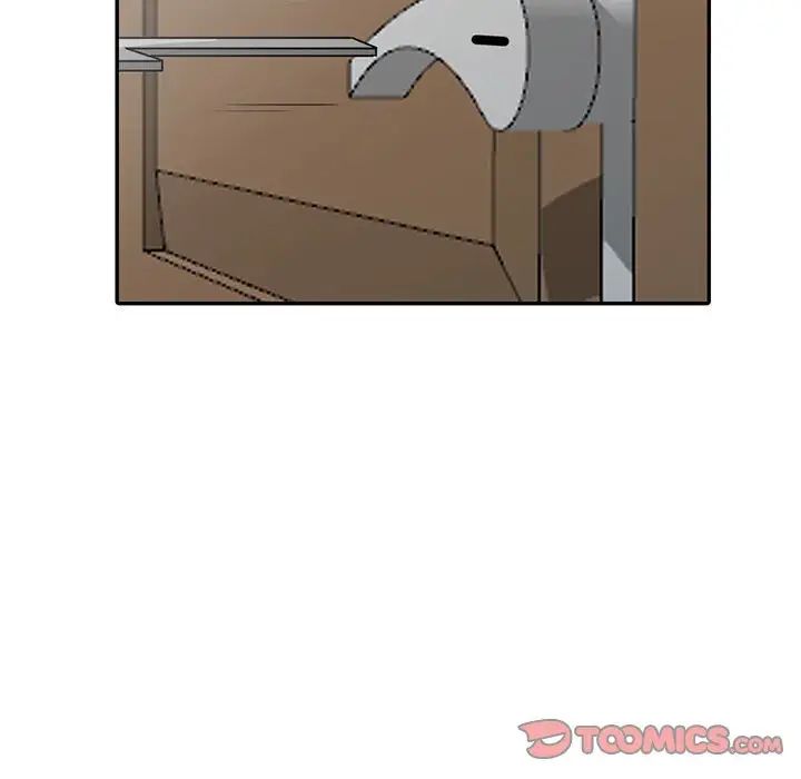 我的繼母是寡婦第17话