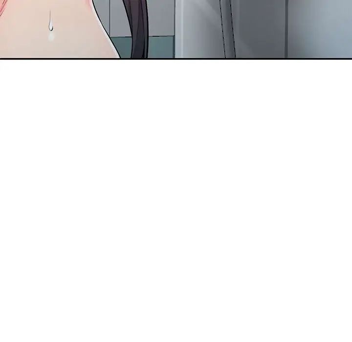 我的继母是寡妇第17话