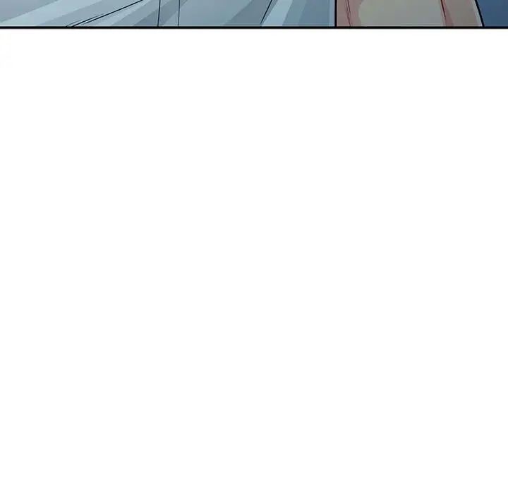 我的继母是寡妇第17话