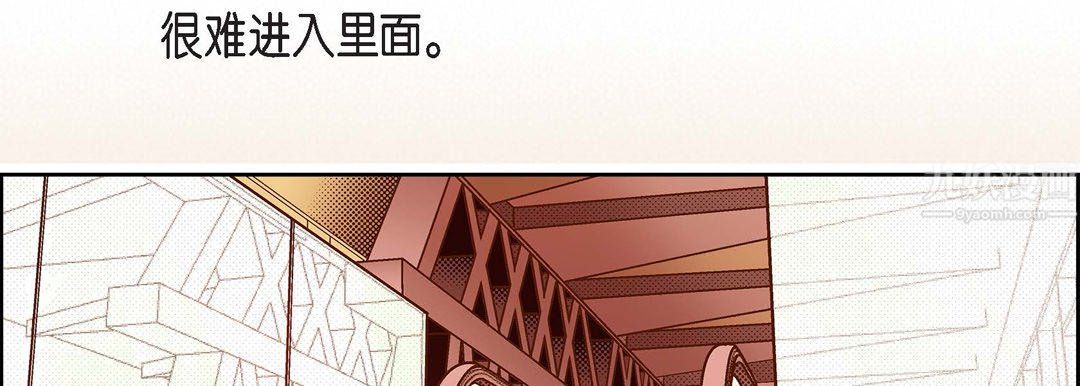 献给心臟第63话