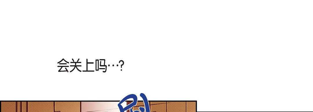 献给心臟第63话