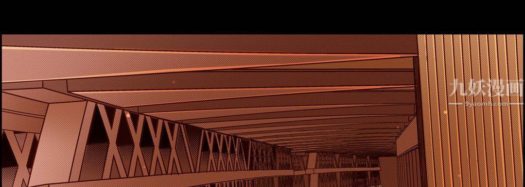 獻給心臟第63話