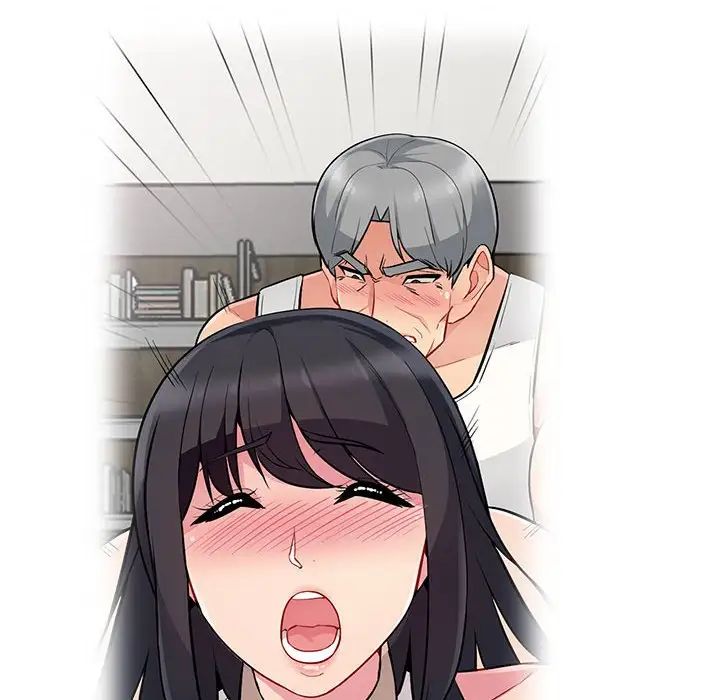 我的繼母是寡婦第18话