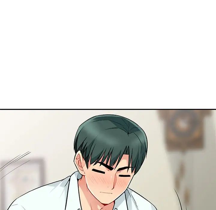 我的继母是寡妇第18话