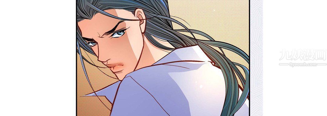 献给心臟第64话