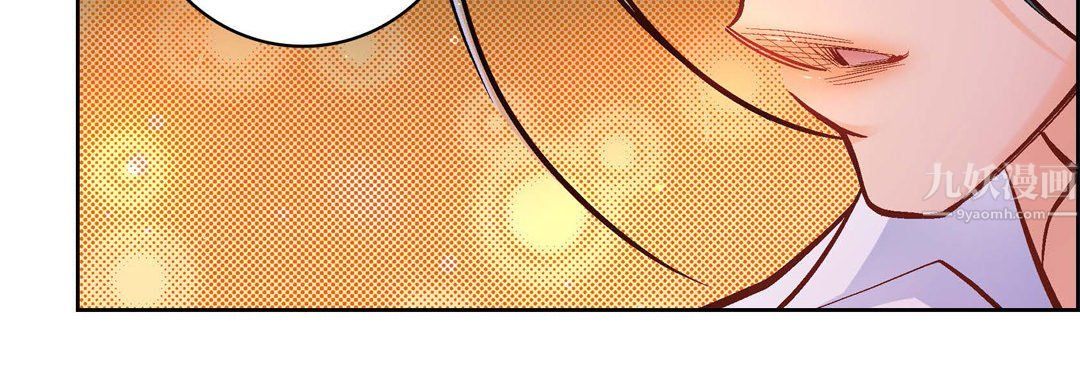 献给心臟第64话