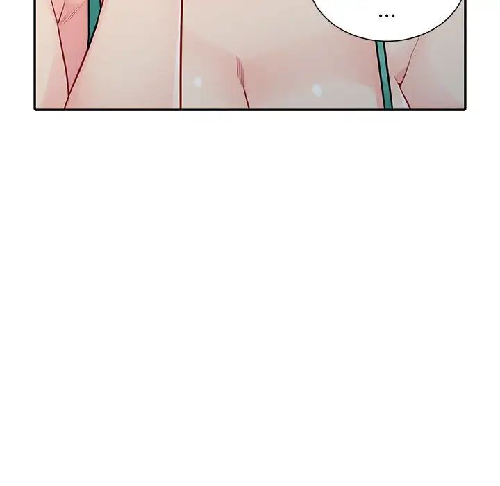 我的继母是寡妇第18话