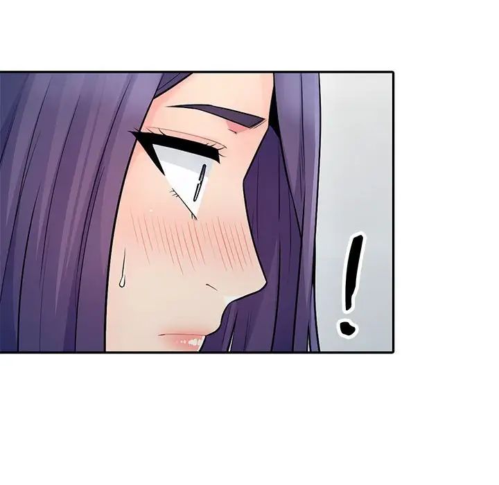 我的继母是寡妇第18话