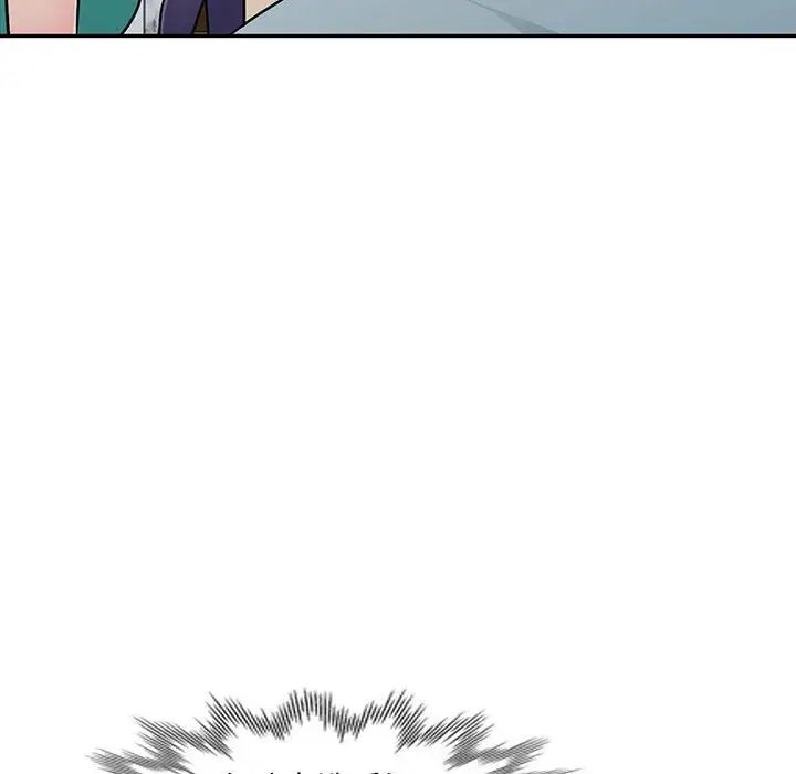 我的继母是寡妇第18话