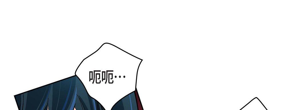 獻給心臟第64話