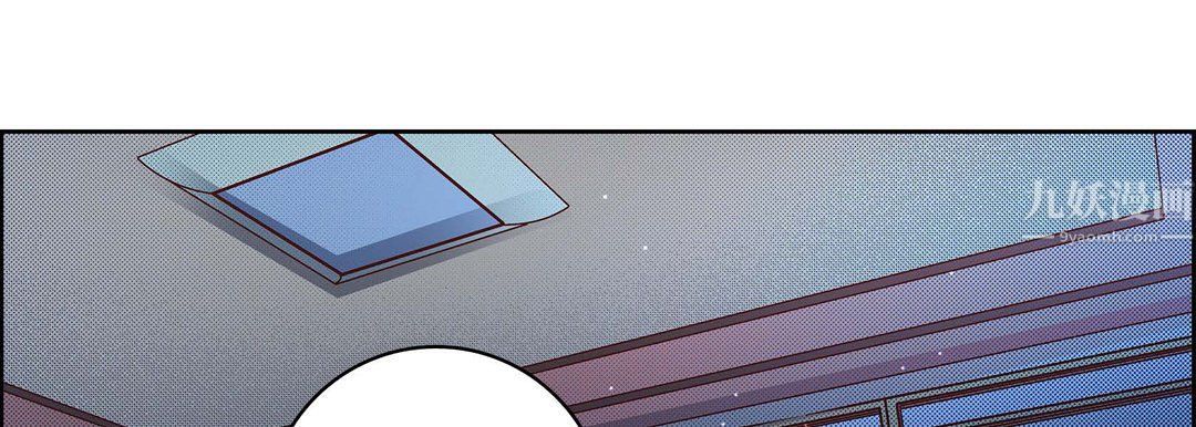 献给心臟第64话