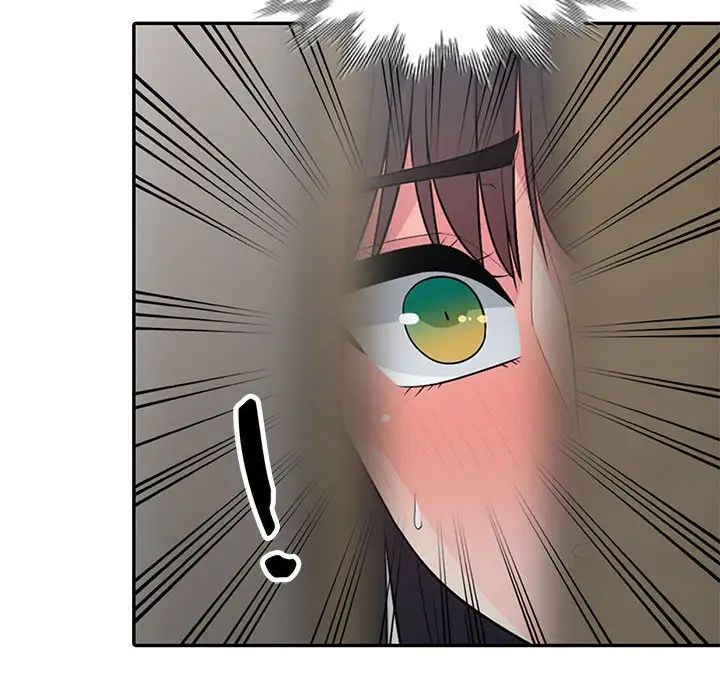 我的繼母是寡婦第19话