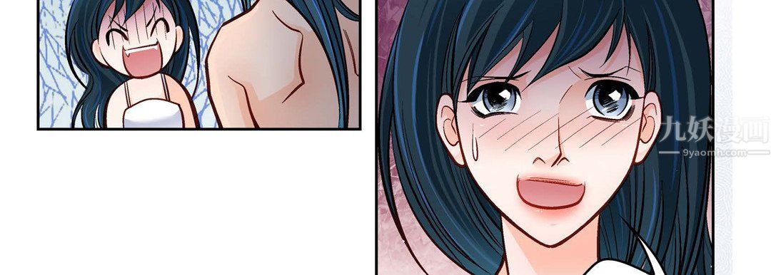 獻給心臟第64話