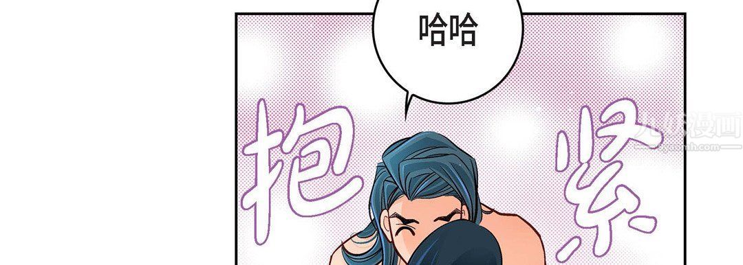 獻給心臟第64話