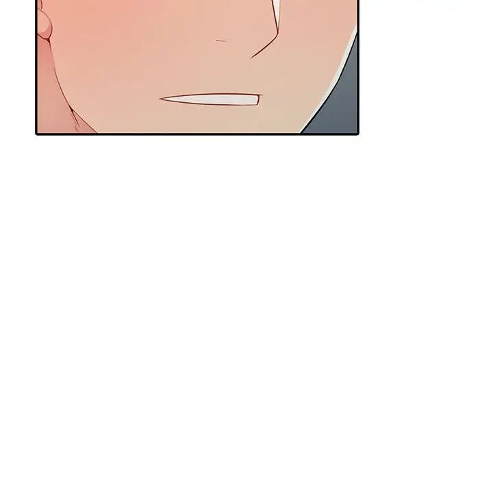 我的继母是寡妇第19话