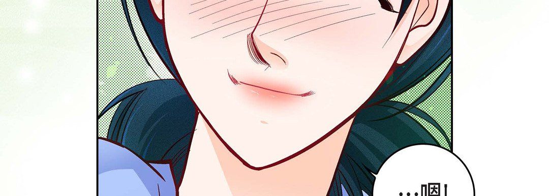 獻給心臟第64話