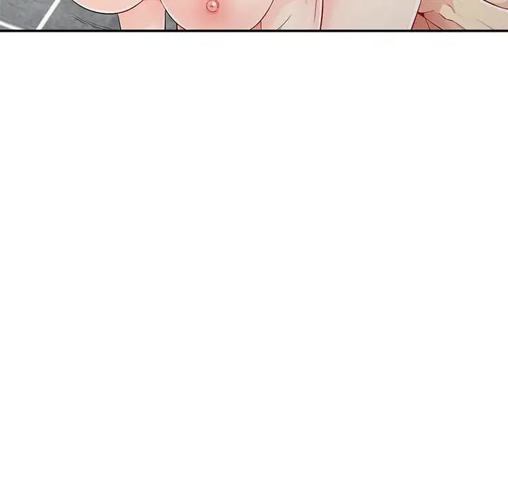 我的继母是寡妇第19话