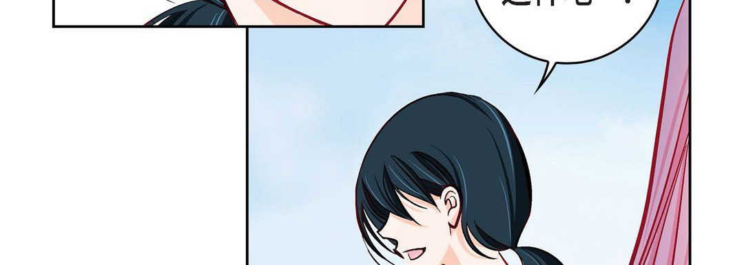 献给心臟第65话