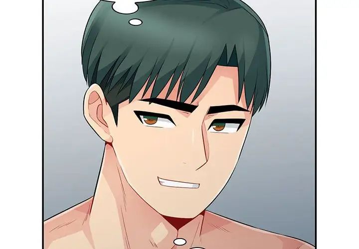 我的继母是寡妇第20话