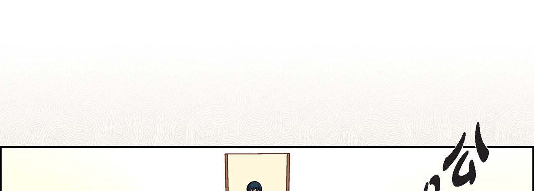 献给心臟第65话