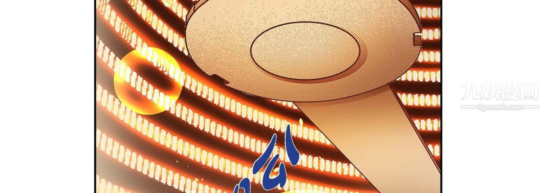 献给心臟第65话