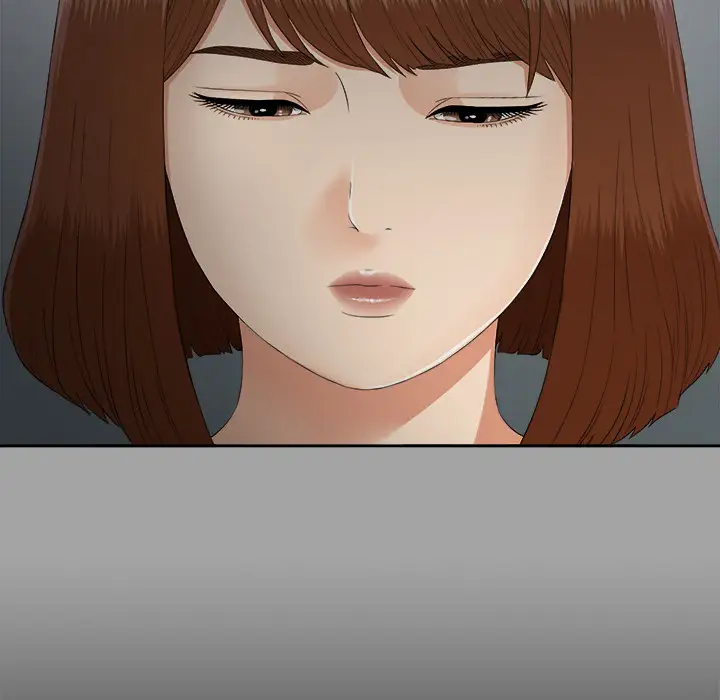 未亡人第24话