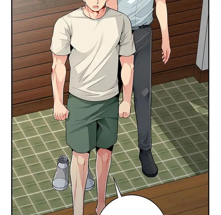 我的继母是寡妇第20话