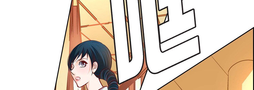 献给心臟第65话