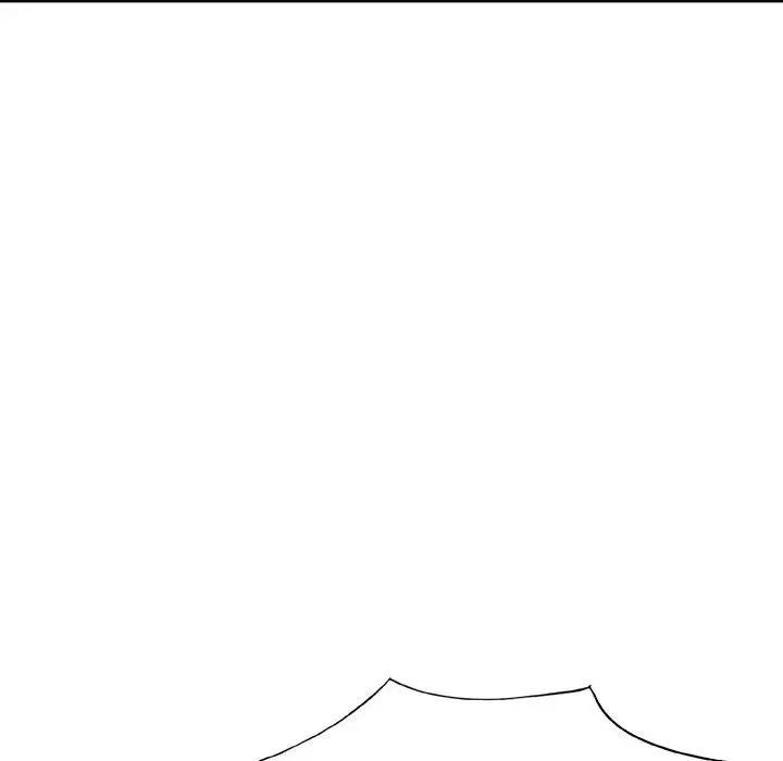 我的继母是寡妇第20话