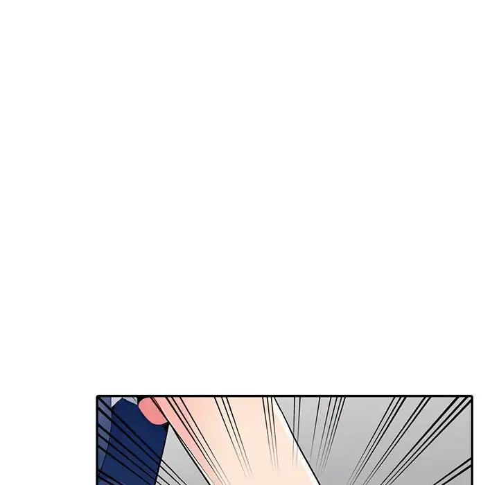 我的继母是寡妇第20话