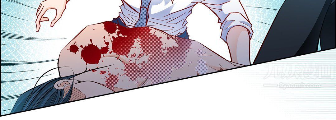 献给心臟第66话