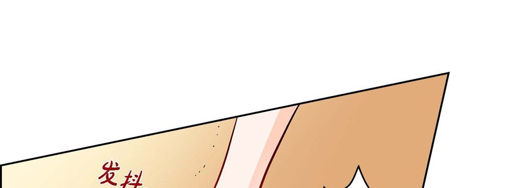 献给心臟第66话