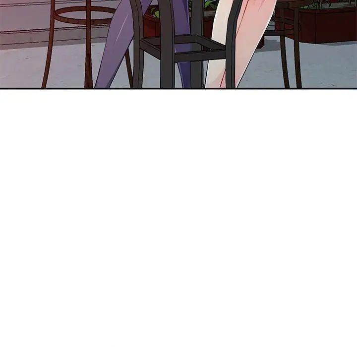 我的继母是寡妇第20话