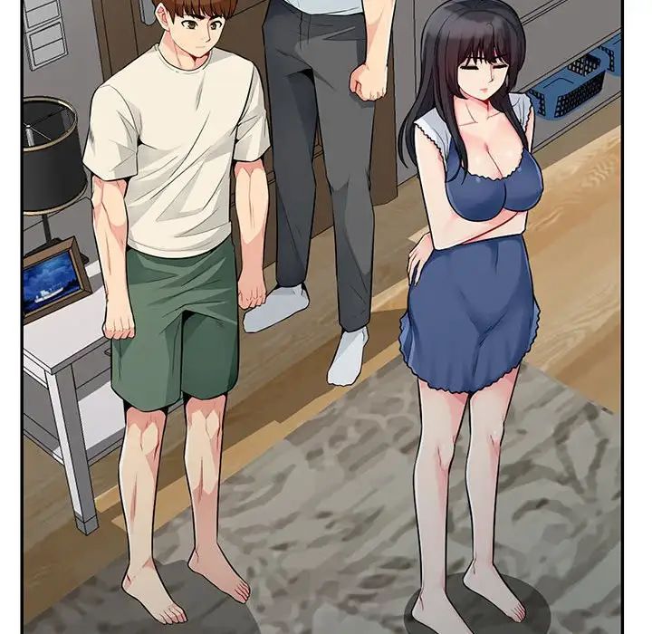 我的继母是寡妇第21话