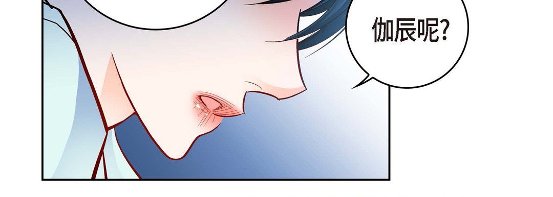 献给心臟第66话