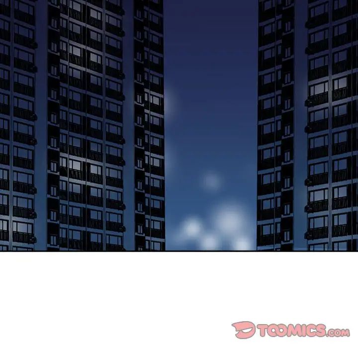 老婆至上第10话