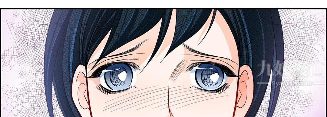 献给心臟第66话