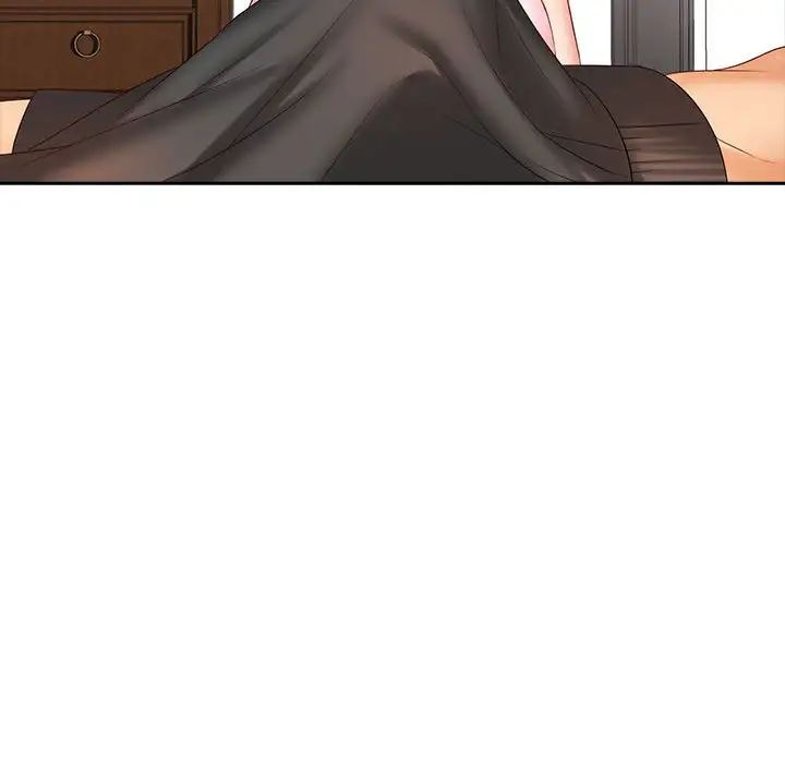 老婆至上第10话