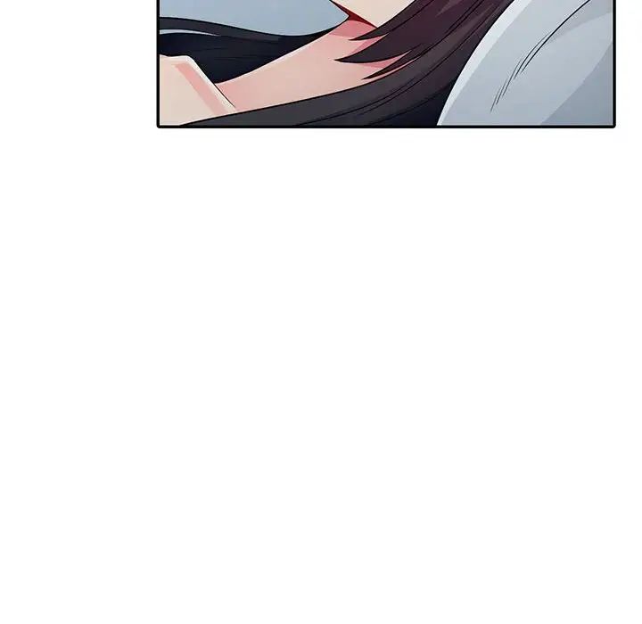 我的继母是寡妇第21话