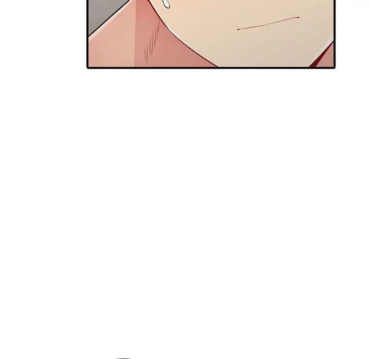 我的继母是寡妇第21话