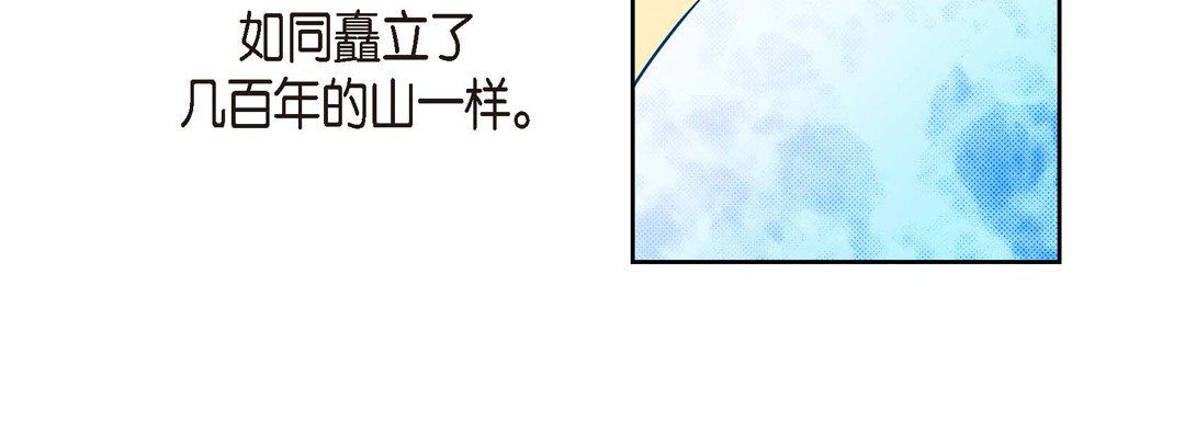 献给心臟第66话