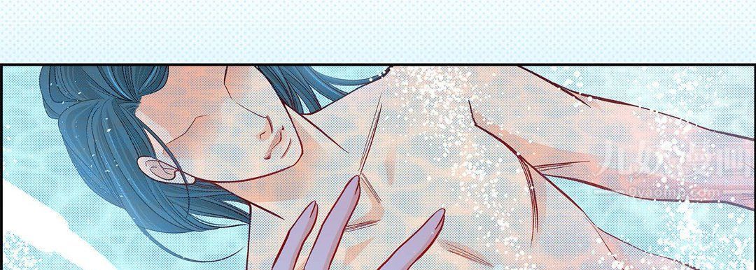 献给心臟第66话