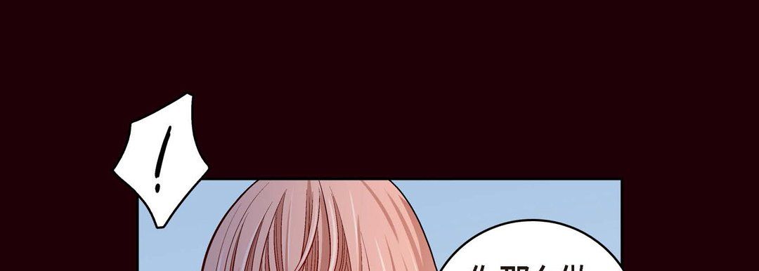 獻給心臟第66話