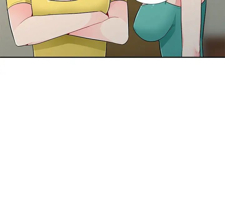 我的继母是寡妇第21话