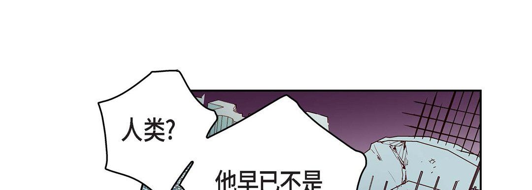 献给心臟第67话