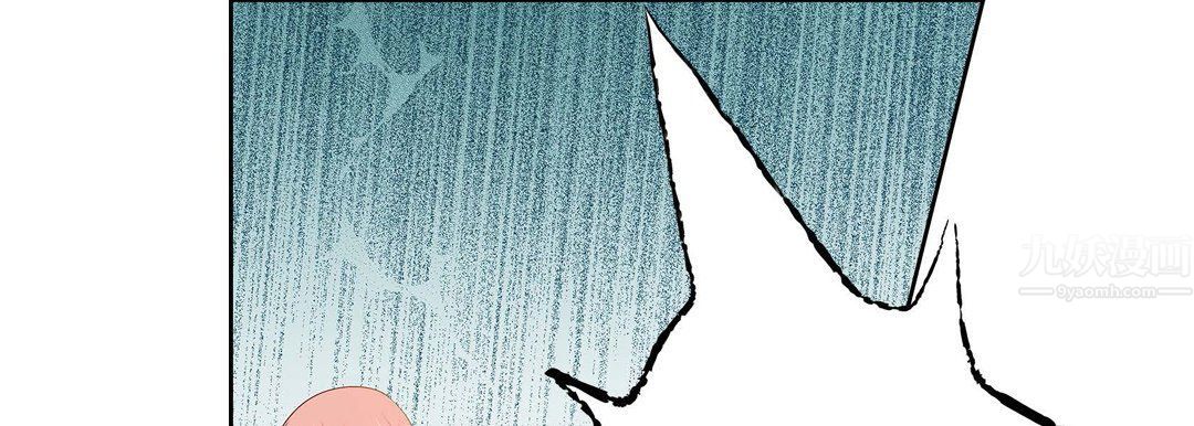 献给心臟第67话