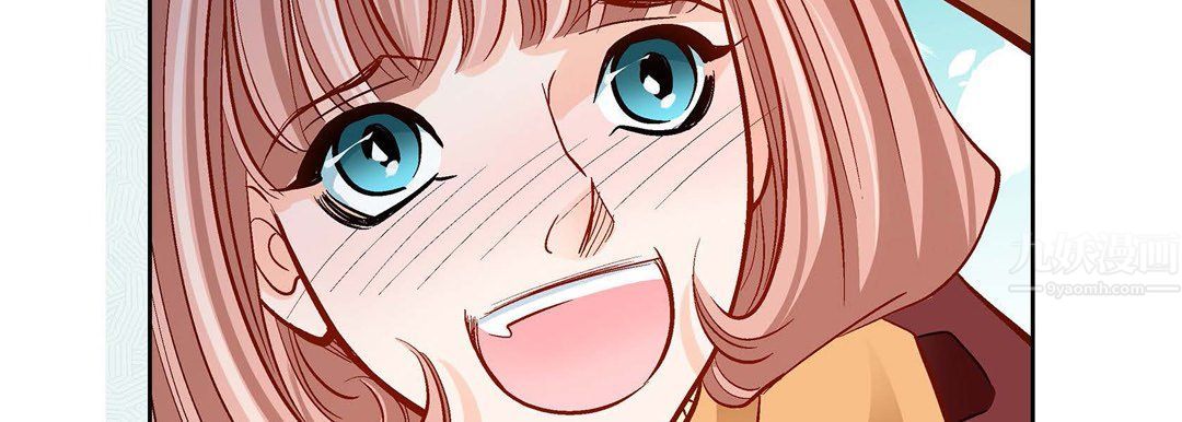 献给心臟第67话