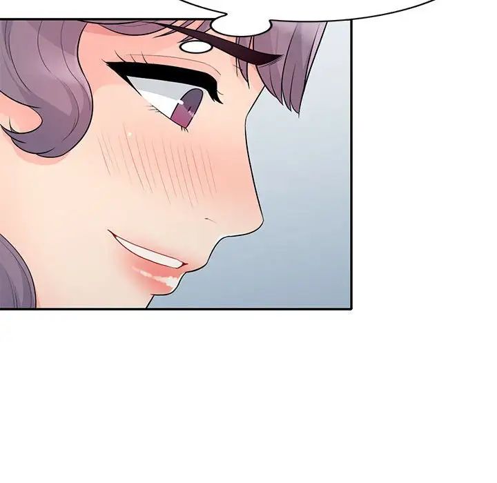 我的继母是寡妇第22话